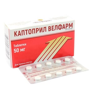 каптоприл велфарм 50 мг